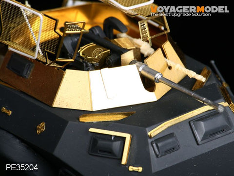 ボイジャーモデル PE35204 1/35 WWII Sd.Kfz 222 4輪(タミヤ)