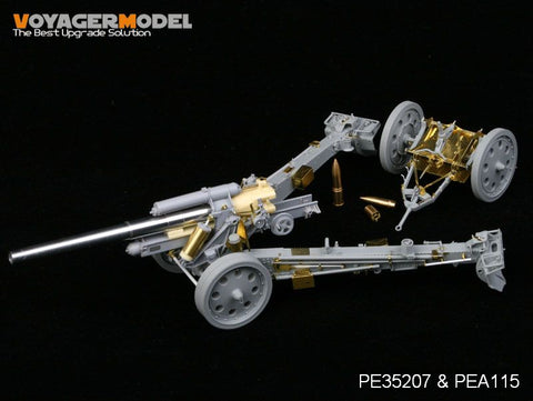 ボイジャーモデル PE35207 1/35 WWII sFH-18 150mm榴弾砲(ドラゴン6392)