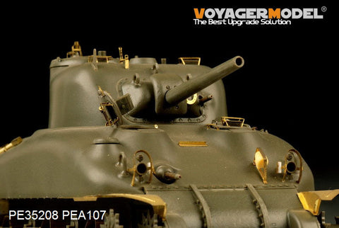 ボイジャーモデル PE35208 1/35 WWII M4A1中期型(タスカ 35010)