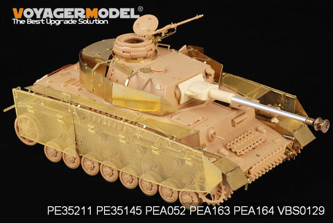 ボイジャーモデル PE35211 1/35 WWIIドイツ IV号戦車J型 エッチングセット(タミヤ35181用)