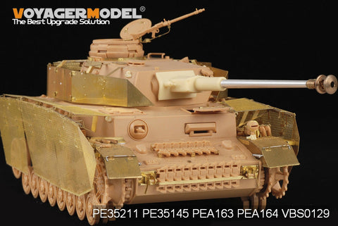 ボイジャーモデル PE35211 1/35 WWIIドイツ IV号戦車J型 エッチングセット(タミヤ35181用)