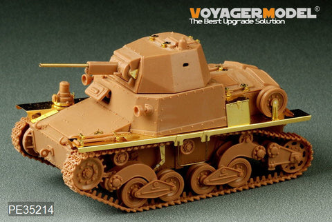 ボイジャーモデル PE35214 1/35 WWIIイタリア カルロアルマートL6/40軽戦車 エッチングセット(タミヤ/イタレリ用)