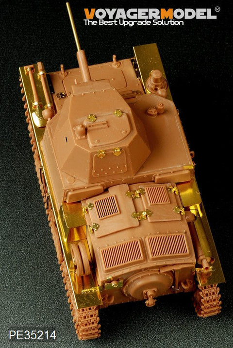 ボイジャーモデル PE35214 1/35 WWIIイタリア カルロアルマートL6/40軽戦車 エッチングセット(タミヤ/イタレリ用)