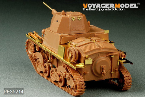 ボイジャーモデル PE35214 1/35 WWIIイタリア カルロアルマートL6/40軽戦車 エッチングセット(タミヤ/イタレリ用)