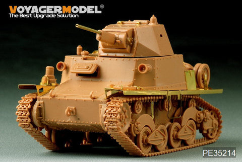 ボイジャーモデル PE35214 1/35 WWIIイタリア カルロアルマートL6/40軽戦車 エッチングセット(タミヤ/イタレリ用)