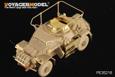 ボイジャーモデル PE35215 1/35 WWIIドイツ Sd.Kfz.223 (タミヤ35268)