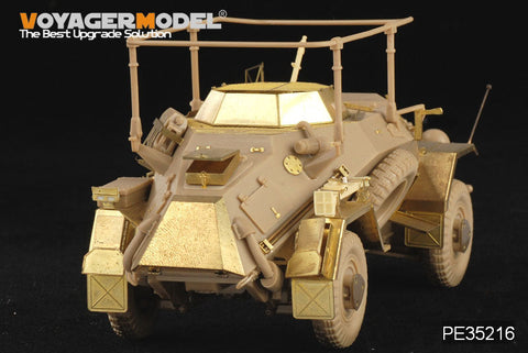 ボイジャーモデル PE35215 1/35 WWIIドイツ Sd.Kfz.223 (タミヤ35268)