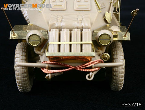 ボイジャーモデル PE35215 1/35 WWIIドイツ Sd.Kfz.223 (タミヤ35268)