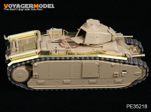 ボイジャーモデル PE35218 1/35 WWII B1bis ドイツ陸軍 (タミヤ35287)