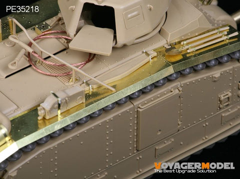 ボイジャーモデル PE35218 1/35 WWII B1bis ドイツ陸軍 (タミヤ35287)