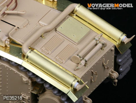 ボイジャーモデル PE35218 1/35 WWII B1bis ドイツ陸軍 (タミヤ35287)