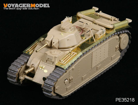 ボイジャーモデル PE35218 1/35 WWII B1bis ドイツ陸軍 (タミヤ35287)