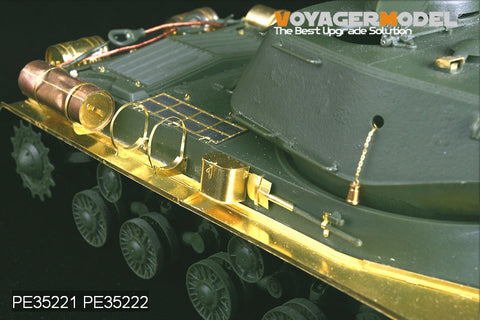 ボイジャーモデル PE35221 1/35 WWIIロシア JS-2 戦車 基本セット(タミヤ35289)