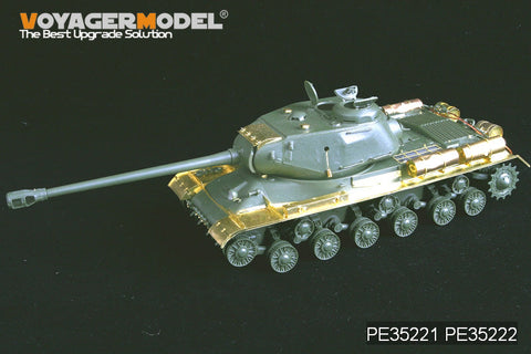 ボイジャーモデル PE35221 1/35 WWIIロシア JS-2 戦車 基本セット(タミヤ35289)