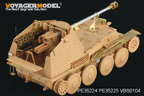 ボイジャーモデル PE35224 1/35 WWIIドイツ マーダーIII M基本セット(タミヤ35255)
