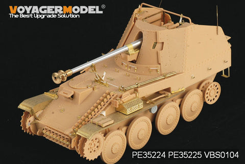 ボイジャーモデル PE35225 1/35 WWIIドイツ マーダーIII M フェンダー (タミヤ35255)