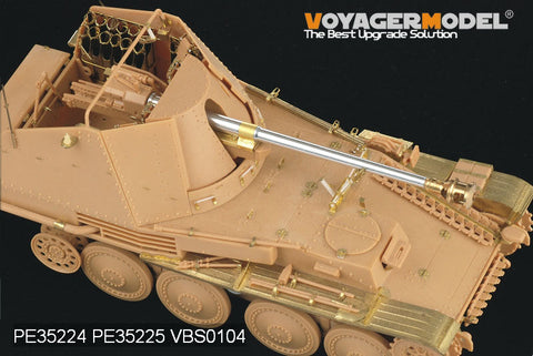 ボイジャーモデル PE35225 1/35 WWIIドイツ マーダーIII M フェンダー (タミヤ35255)
