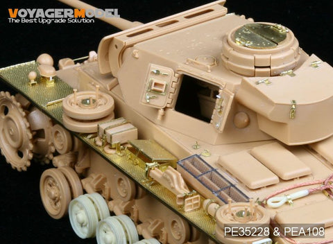 ボイジャーモデル PE35228 1/35 ドイツ WWII III号戦車L型 (タミヤ35215)
