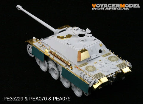ボイジャーモデル PE35229 1/35 WWIIドイツ ヤークトパンサーG1初期型 エッチングセット(ドラゴン6458用)