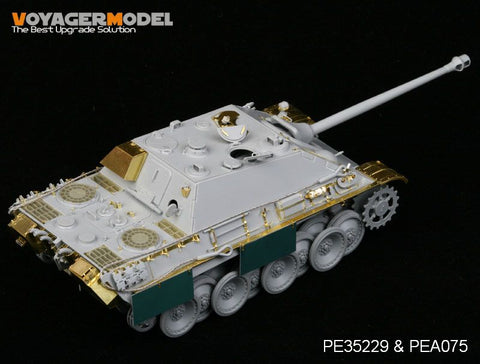 ボイジャーモデル PE35229 1/35 WWIIドイツ ヤークトパンサーG1初期型 エッチングセット(ドラゴン6458用)