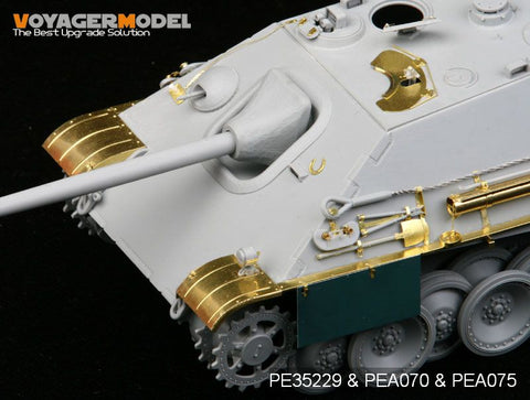 ボイジャーモデル PE35229 1/35 WWIIドイツ ヤークトパンサーG1初期型 エッチングセット(ドラゴン6458用)
