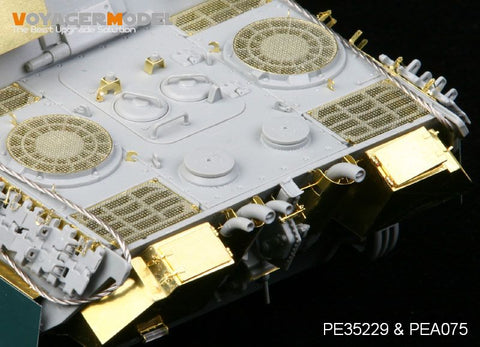 ボイジャーモデル PE35229 1/35 WWIIドイツ ヤークトパンサーG1初期型 エッチングセット(ドラゴン6458用)