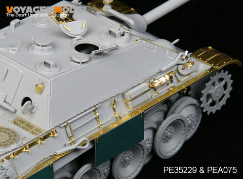 ボイジャーモデル PE35229 1/35 WWIIドイツ ヤークトパンサーG1初期型 エッチングセット(ドラゴン6458用)