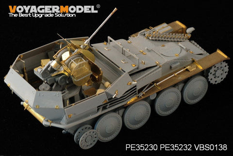 ボイジャーモデル PE352301/35 WWIIドイツ 38(t)対空戦車 "ゲパルト"基本セット(ドラゴン6469)