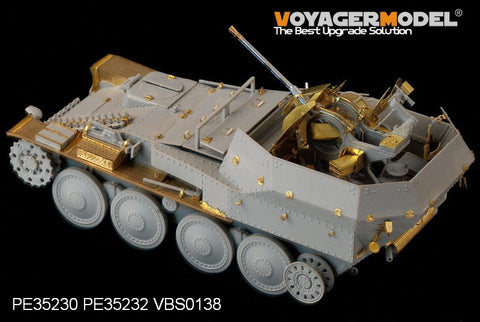 ボイジャーモデル PE352301/35 WWIIドイツ 38(t)対空戦車 "ゲパルト"基本セット(ドラゴン6469)