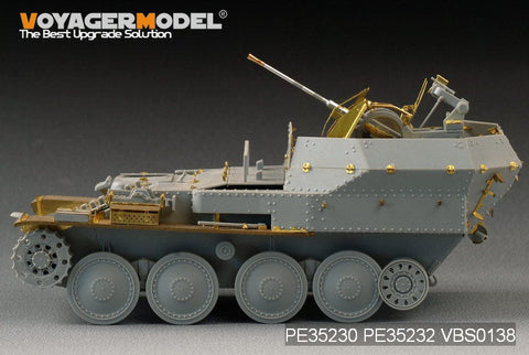 ボイジャーモデル PE352301/35 WWIIドイツ 38(t)対空戦車 "ゲパルト"基本セット(ドラゴン6469)