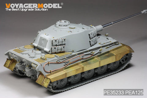 ボイジャーモデル PE35233 1/35 WWIIドイツ キングタイガー (ヘンシェル砲塔) エッチングセット(ドラゴン用)