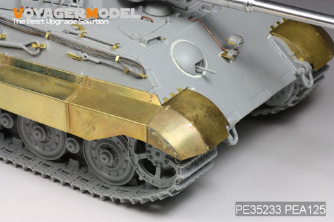 ボイジャーモデル PE35233 1/35 WWIIドイツ キングタイガー (ヘンシェル砲塔) エッチングセット(ドラゴン用)