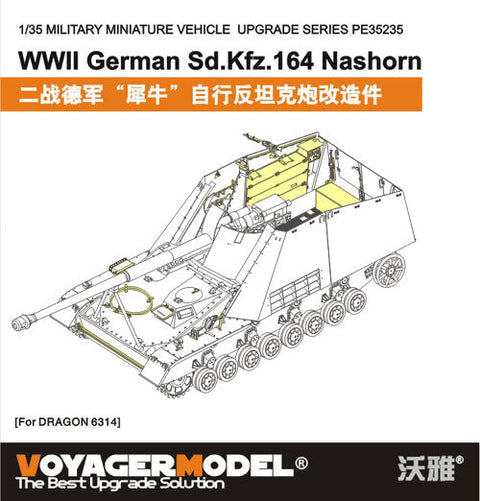 ボイジャーモデル PE35235 1/35 WWIIドイツ Sd.Kfz.164ナースホルン エッチングセット(ドラゴン6314用)