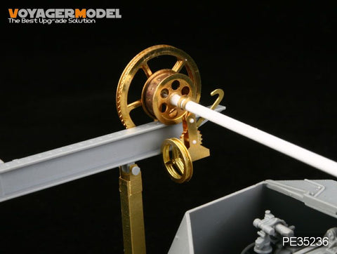 ボイジャーモデル PE35236 1/35 WWIIドイツ IVb自走榴弾砲「ホイッシュレッケ」 エッチングセット(ドラゴン6439用)