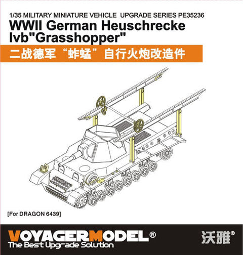 ボイジャーモデル PE35236 1/35 WWIIドイツ IVb自走榴弾砲「ホイッシュレッケ」 エッチングセット(ドラゴン6439用)