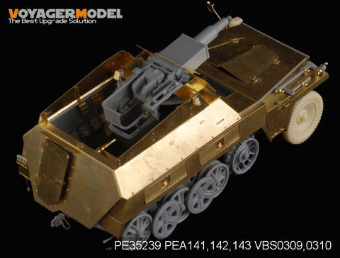 ボイジャーモデル PE35239 1/35 WWIIドイツ Sd.Kfz.250/8 "シュツンメル" (ドラゴン6425)