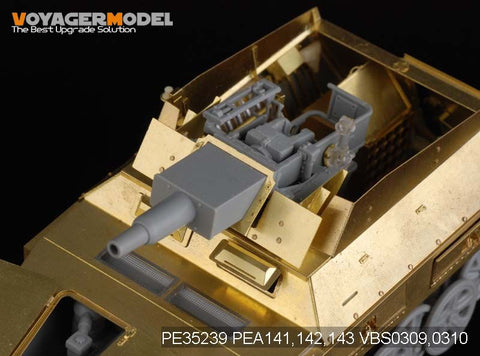 ボイジャーモデル PE35239 1/35 WWIIドイツ Sd.Kfz.250/8 "シュツンメル" (ドラゴン6425)