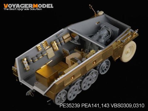 ボイジャーモデル PE35239 1/35 WWIIドイツ Sd.Kfz.250/8 "シュツンメル" (ドラゴン6425)