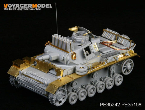 ボイジャーモデル PE35242 1/35 WWIIドイツ III号戦車N型 501重戦車大隊 アフリカ エッチングセット(ドラゴン6431用)