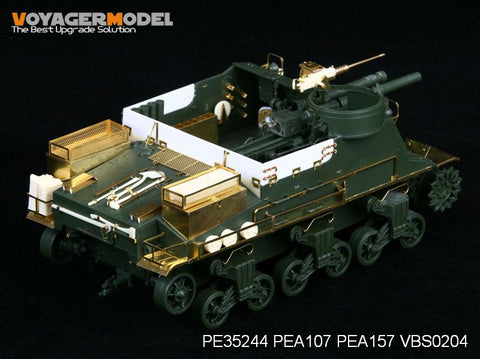 ボイジャーモデル PE35244 1/35 WWIIアメリカ陸軍 M7 "プリースト" (アカデミー用)
