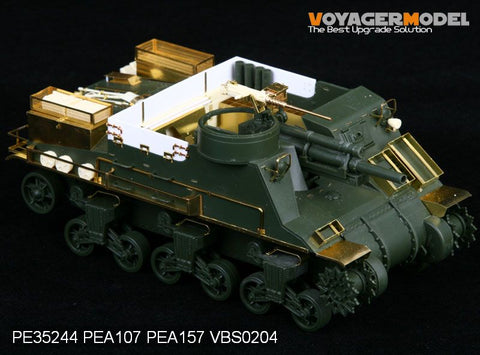 ボイジャーモデル PE35244 1/35 WWIIアメリカ陸軍 M7 "プリースト" (アカデミー用)