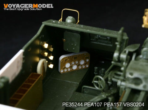 ボイジャーモデル PE35244 1/35 WWIIアメリカ陸軍 M7 "プリースト" (アカデミー用)