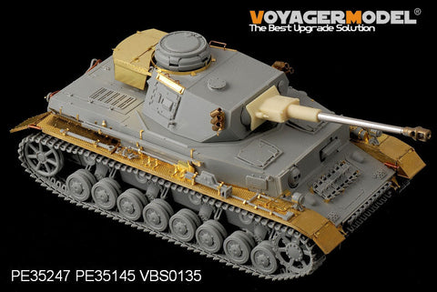 ボイジャーモデル PE35247 1/35 WWIIドイツ IV号戦車G型(LAH師団 ハリコフ1943)(ドラゴン6363)