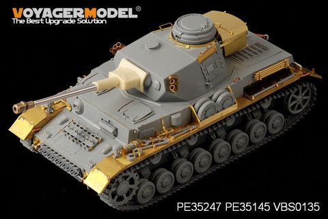 ボイジャーモデル PE35247 1/35 WWIIドイツ IV号戦車G型(LAH師団 ハリコフ1943)(ドラゴン6363)