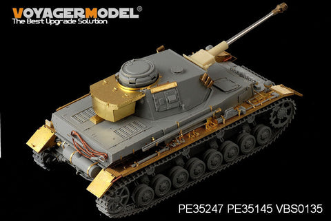 ボイジャーモデル PE35247 1/35 WWIIドイツ IV号戦車G型(LAH師団 ハリコフ1943)(ドラゴン6363)