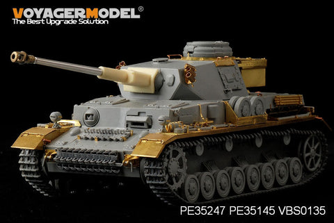 ボイジャーモデル PE35247 1/35 WWIIドイツ IV号戦車G型(LAH師団 ハリコフ1943)(ドラゴン6363)