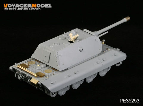 ボイジャーモデル PE35253 1/35 WWIIドイツ E-100 超重戦車(ドラゴン6011x/6011)