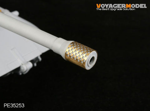 ボイジャーモデル PE35253 1/35 WWIIドイツ E-100 超重戦車(ドラゴン6011x/6011)