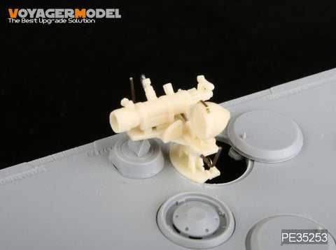 ボイジャーモデル PE35253 1/35 WWIIドイツ E-100 超重戦車(ドラゴン6011x/6011)