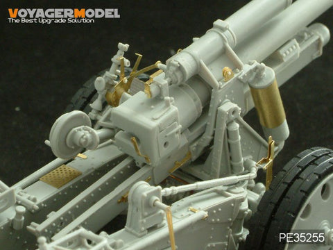 ボイジャーモデル PE35255 1/35 WWIIドイツ sFH18 150mm/K18 105mm (トランぺッター02304/02305)